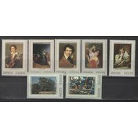 Марки СССР.1973г. Государственный русский музей