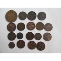 ЛОТ ЦАРСКИХ МОНЕТ.