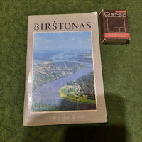 Город-курорт Бирштонас, Литва. Вилюнюс 1986г.