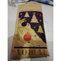 Ёлочные украшения