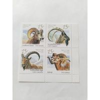 Россия  2013 кв/бл бараны