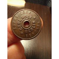 Колесико от керосиновой лампы Carl Holy (Berlin).