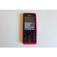 Кнопочный телефон Nokia 301.1