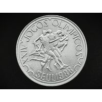 Португалия. 250 эскудо 1988 - XXIV летние Олимпийские Игры, Сеул 1988. Торг.