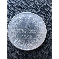 5 франков 1845г Луи Филип 1 (король Франции)