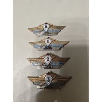 Набор знаков классности ВС СССР.