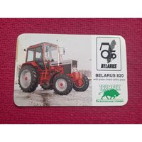 Календарик МТЗ MTZ Belarus 1990 г. Минский тракторный завод.