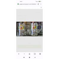 Бокалы, 2 шт.