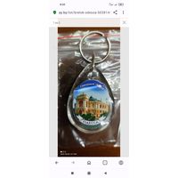 Брелок Одесса. Оперный театр.