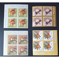 Беларусь 2007 фауна стандарт