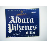 РАСПРОДАЖА!!! Коллекции Пивных Этикеток.