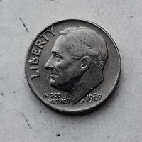 1 дайм 1967 года США. Достойный сохран!