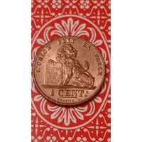 Бельгия 1 сантим 1912 belges в блеске unc