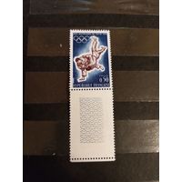 1964 Франция олимпиада в Токио спорт чистая клей MNH** с купоном оценивалась как без купона выпускалась одиночкой ( 3-7)