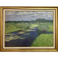 Кравцов В.П "Пейзаж с речкою", 1968г. Холст, масло. Размер 51х69 см.