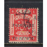 GB Палестина Гражданская администрация при британском военном комиссаре 1920 Надп на марках Египетской экспедиционной армии Тип IС #18IIIA