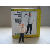 Фигурка товарищ Б.Н. Ельцин - смола 1/43