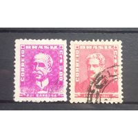 Бразилия. Личности.