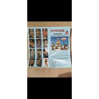 Альбом для наклеек от жвачек Akas PoweRangersr ЧИСТЫЙ ОРИГИНАЛ