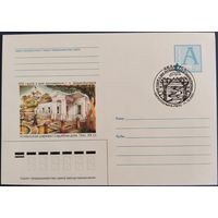 КПД. 500 лет со дня основания г.п. Шарковщина. 2003 г.