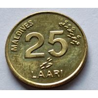 Мальдивы. 25 лари  2008 года.