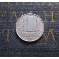 1 пфенниг 1963 (A) Германия ГДР #12