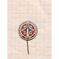 Федерация туризма БССР. красный.