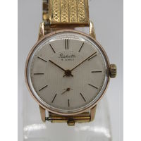 В отличном коллекционном состоянии! "Ракета". Часы на ходу. Позолоченные Ау. СССР. м