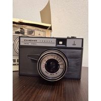 Винтажный шкальный фотоаппарат Смена символ .