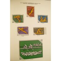 Марки СССР 1978 год. 4812-4816.  ОИ1980 год в Москве. Виды водного спорта. Полная серия. Марки +блок.