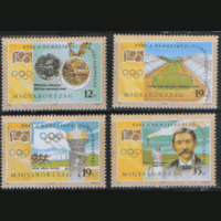 ВЕНГР. М. 4294/97. 1994. Олимпийская серия.