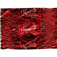 Обертка от конфеты "Каприз" ("Спартак", Гомель)