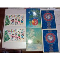 Открытки С новым годом !