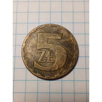 5 злотых Польша 1977 год