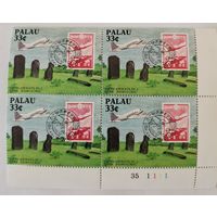 Исторические связи с Японией: Самолет DC-2 авиакомпании Japan Airways над Бадрульчау