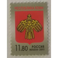 Герб Республики Коми