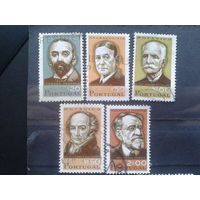 Португалия, 1966. Португальские ученые