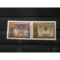Австрия 1991 , 100 лет Австрийскому музею