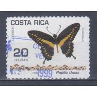 [668] Коста Рика 1998. Фауна.Бабочка.20к. Гашеная марка.