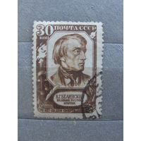 Продажа коллекции с 1 рубля! Почтовые марки СССР