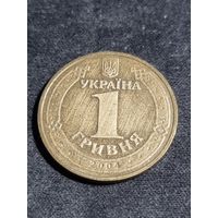 Украина 1 гривна 2004