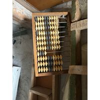 Счеты СССР. Состояние идеальное