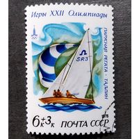 Марка СССР 1978 год Игры XXII Олимпиады