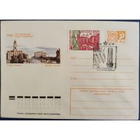 ХМК со спецгашением. Городу Витебску 1000 лет. Витебск. 1974 г.