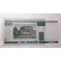 Беларусь, 100 рублей 2000 г. Серия вЭ. UNC.