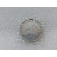 200000 карбованцев 1995