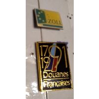 Иностранные таможенные фрачники (цена за 1 шт.)