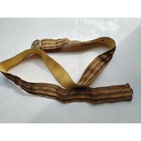 Ремень парадный офицерский металлизированный ВС СССР. длина до 122 см.