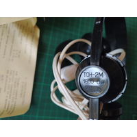 Наушники тон-2м. В употреблении не были. Телефон головной.