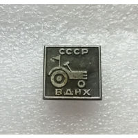 ВДНХ СССР. Трактор #1193-OP23